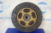 Диск сцепления MN168640 MITSUBISHI