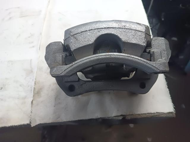 42699152 GM купить в Сумы