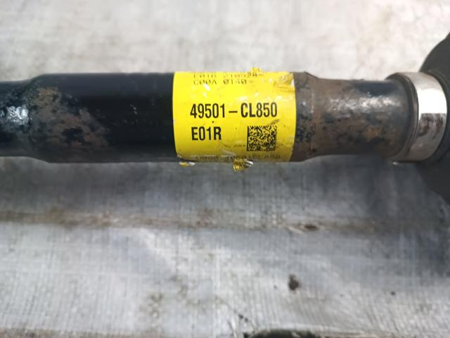 49501CL850 купить Чернигов