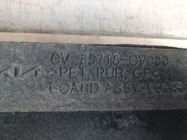 Облицовка багажного отсека нижняя 85715CV000 HYUNDAI