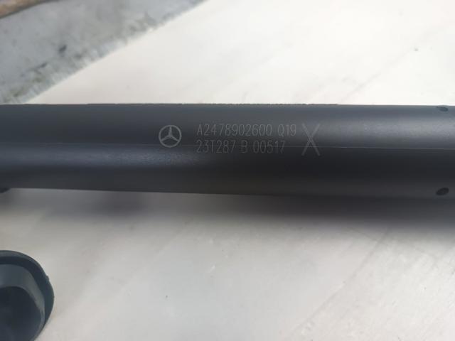 Амортизатор двери багажника A2478902600 MERCEDES