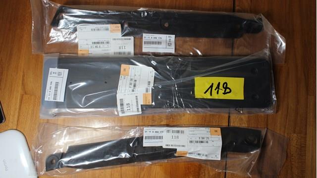 51118084176 BMW купить в Ужгород