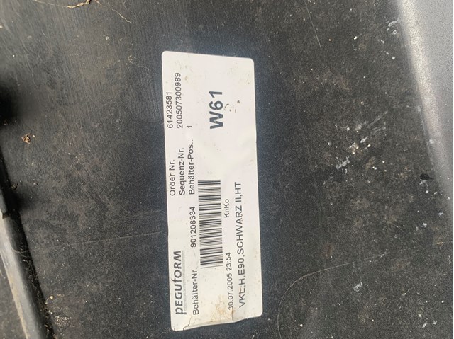 7058509 BMW Бампер задний купить в Одесса
