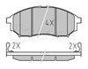Колодки 0252369816W MEYLE