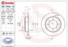 Задний тормозной диск 08704211 BREMBO