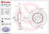 Диск тормозной передний 0981372X BREMBO