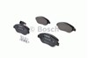 Колодки тормозные передние дисковые 0986424595 BOSCH