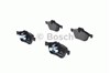 Колодки тормозные передние дисковые 0986424652 BOSCH