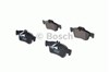 Колодки тормозные дисковые комплект 0986424699 BOSCH