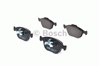 Колодки тормозные 0986424701 BOSCH