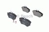 Колодки передние 0986461753 BOSCH