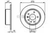 Дисковый тормоз 0986478267 BOSCH