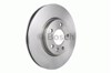 Тормоз дисковый передний 0986479644 BOSCH