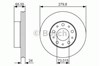 Диск тормозной передний 0986479S70 BOSCH