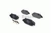 Колодки тормозные дисковые комплект 0986494081 BOSCH