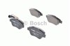 Колодки тормозные передние дисковые 0986494113 BOSCH