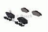 Колодки тормозные дисковые комплект 0986494114 BOSCH