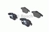 Передние тормозные колодки 0986494209 BOSCH