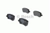 Задние тормозные колодки 0986494248 BOSCH