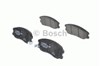 Колодки тормозные 0986494250 BOSCH