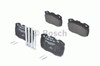 Колодки 0986494291 BOSCH