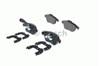 Колодки 0986494372 BOSCH