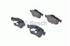 Колодки тормозные 0986494453 BOSCH