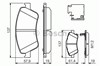 Тормозные колодки 0986494638 BOSCH