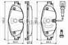 Колодки 0986494660 BOSCH