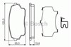 Колодки тормозные передние дисковые 0986494711 BOSCH
