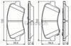 Тормозные колодки 0986495343 BOSCH