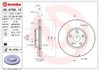 Тормоз дисковый передний 09979911 BREMBO