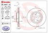 Тормоз дисковый передний 09A40710 BREMBO