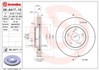 Передний тормозной диск 09A41711 BREMBO