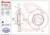 Тормоз дисковый передний 09B35611 BREMBO