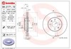 Тормоз дисковый передний 09C17111 BREMBO