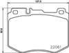 Колодки передние 2206101 TEXTAR