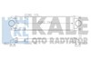 Радиатор интеркуллера Опель Мовано A