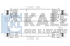 Радиатор интеркуллера 346800 KALE