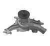 Насос водяной 352316170180 MAGNETI MARELLI