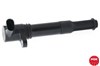 Катушка 48061 NGK