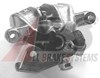 Задний правый суппорт 520982 ABS