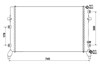 Радиатор охлаждения 53884 NRF