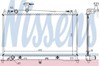 Сердцевина системы охлаждения 62463A NISSENS