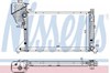 Радиатор основной 62519A NISSENS