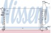 Радиатор 63716 NISSENS