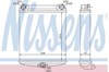 Радиатор отопителя салона 72001 NISSENS