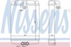 Радиатор печки 72013 NISSENS