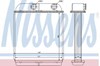 Радиатор отопителя салона 73644 NISSENS