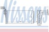 Калорифер 73941 NISSENS
